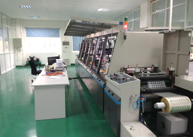 Huahao Information Technology RFID production line put into production scx